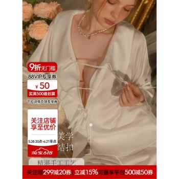 宋夫人性感睡衣女春夏款2025新款長袖緞面輕復古法式家居服套裝