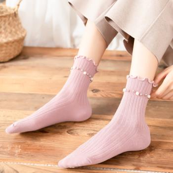 襪子女日系可愛木耳邊珍珠襪子