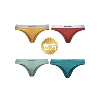 stonemen內褲女澳洲禮物女裝丁字褲純棉舒適透氣性感-食物色系