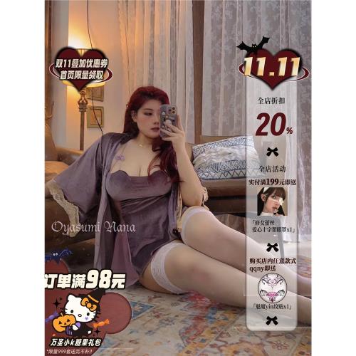 晚安奈奈 百利甜 純欲純欲金絲絨蕾絲網紗透視吊帶睡衣裙睡袍套裝