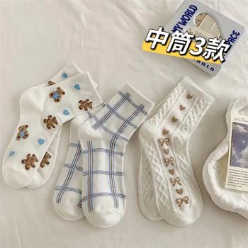 襪子女白色小熊純棉可愛日系襪子