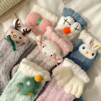 襪子女冬季可愛日系保暖毛絨襪子