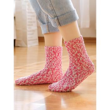 珊瑚絨襪子女秋冬季加絨加厚毛巾地板襪中筒月子襪長筒睡眠襪保暖