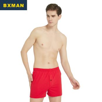BXMAN純棉針織彈力中腰紅色內褲