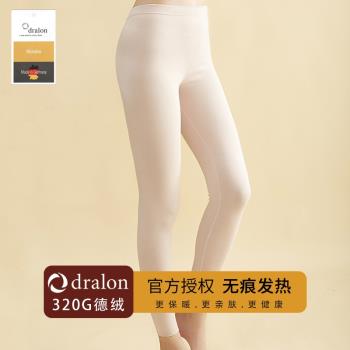 拜耳授權德絨女士修身加厚保暖褲
