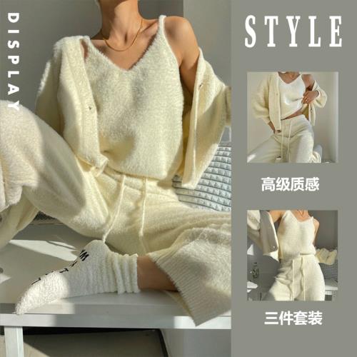 ins風高級珊瑚絨睡衣女冬款大碼加厚開衫吊帶長褲家居服三件套裝