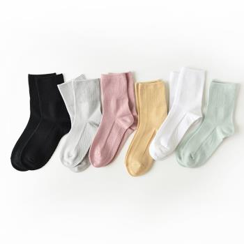 女士中筒襪 竹纖維襪 純色襪子 有彈力柔軟舒適 四季款