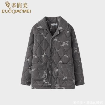 純棉夾棉加厚保暖男裝外套睡衣