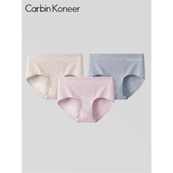 CarbinKoneer全棉襠透氣女士內褲