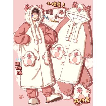小怪獸日系可愛女加厚珊瑚絨睡袍
