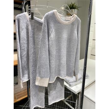 西班牙單 軟綿綿半邊絨睡衣套裝女顯白條紋加絨休閑家居服可外穿