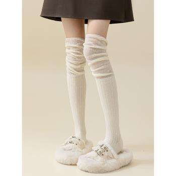 堅果媽咪 大腿襪子女春秋冬季搭配長靴過膝襪韓國拼接長筒堆堆襪