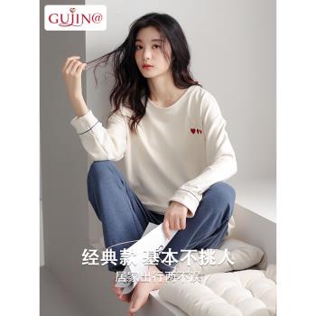 德絨秋冬季保暖女寬松可外穿睡衣