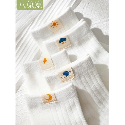 白色布標襪子男士中筒襪夏季ins潮百搭日系簡約學院風男運動長襪