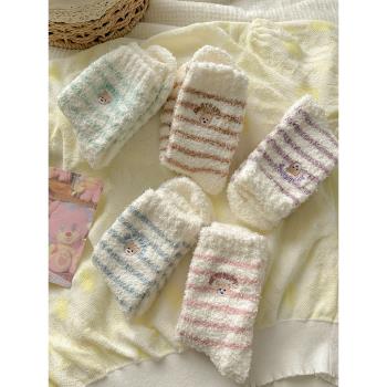 堅果媽咪 條紋小熊珊瑚絨襪子女冬季毛絨加厚保暖居家睡眠月子襪