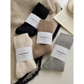 堅果媽咪 灰色羊絨堆堆襪子女中筒襪冬季加厚保暖冬天羊毛襪長筒