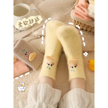 厚襪子女冬季加絨可愛卡通睡眠襪月子襪珊瑚絨襪地板襪水貂絨襪子