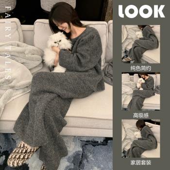 韓系高級感簡約純色長袖睡衣女冬款網紅風2023年新款家居長褲套裝