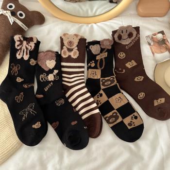 堅果媽咪 咖啡色可愛毛絨小熊襪子女中筒襪日系秋冬季長筒襪