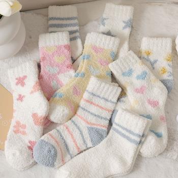 襪子女珊瑚絨秋冬季加厚保暖襪子