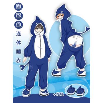 法蘭絨日系卡通動漫鯊魚搞怪COS加厚連體睡衣男女情侶家居服冬季