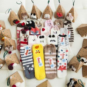 襪子女圣誕禮盒加厚家居地板襪