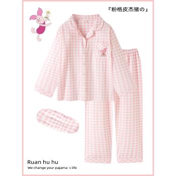 皮傑豬格子睡衣女款春秋季純棉長袖套裝2024新款可愛粉色家居服天