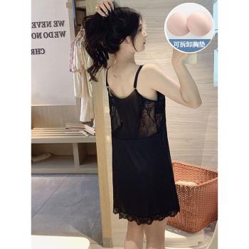睡裙性感女冰絲綢涼感吊帶胸墊睡衣黑色性感女士夏天家居服春秋款