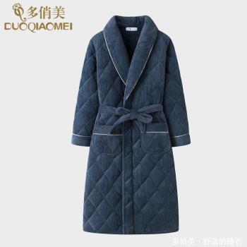 加厚保暖寬松冬季法蘭絨男睡衣
