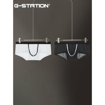 GS超薄高透蠶絲般50gSILK SKIN男士平角褲柔軟舒適3D囊袋性感內褲
