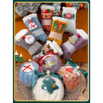 圣誕襪子女珊瑚絨禮盒圣誕球禮物裝可愛冬季保暖睡眠成人地板襪