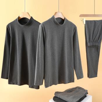 男士德絨發熱保暖套裝秋冬半高領內搭T恤中領條紋秋衣秋褲兩件套