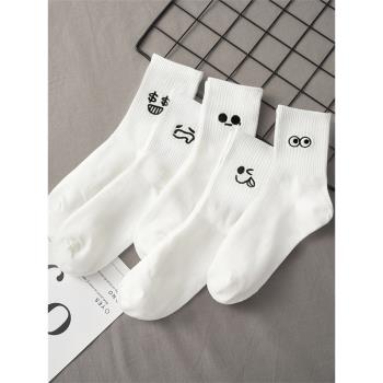 白色襪子男士中筒襪秋冬季ins潮百搭日系簡約刺繡學生運動長筒襪