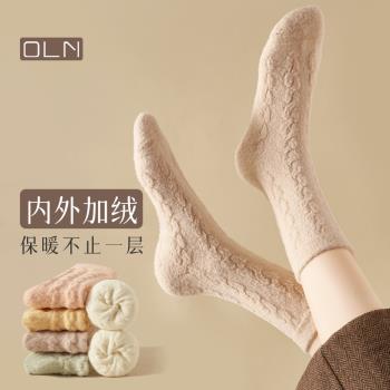 厚襪子女中筒襪冬季加絨加厚珊瑚絨冬天居家睡眠地板襪保暖月子襪