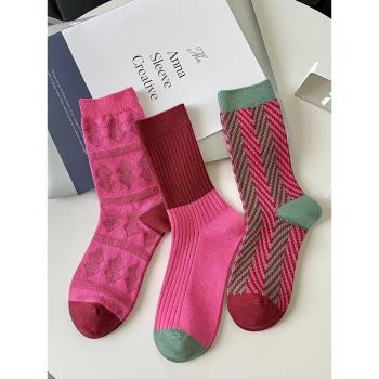 雙針襪子女中筒襪秋冬季復古菱格玫紅色條紋堆堆襪ins潮個性長襪