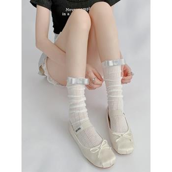 夜間教習室蝴蝶結芭蕾風襪子女夏薄款中筒襪白色堆堆襪女jk小腿襪