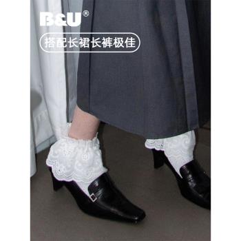 B&U美拉德穿搭白色花邊鏤空襪子女小眾設計師復古日系短襪秋冬