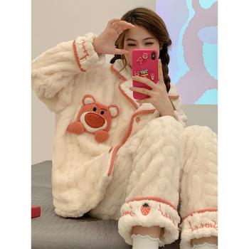 日本珊瑚絨女款甜美可愛開衫睡衣