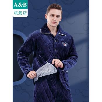 ab內衣珊瑚絨睡衣男三層加厚夾棉加絨保暖法蘭絨家居服套裝G565
