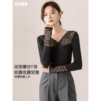 蕾絲V領低領保暖內衣 收腹緊身顯瘦女上衣長袖外穿薄秋衣打底衫冬