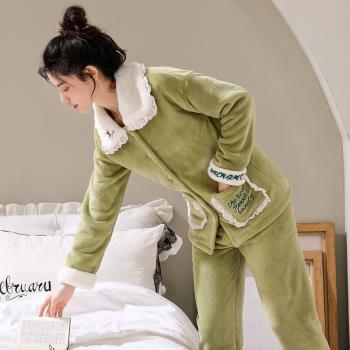 珊瑚絨睡衣女春秋冬加厚加絨法蘭絨家居服中老年媽媽毛絨暖暖套裝