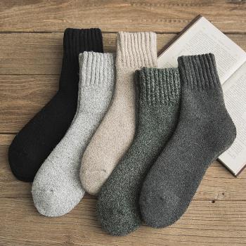 襪子秋冬季加厚款男士中筒襪純棉羊毛襪毛巾短襪日系韓國加絨毛圈