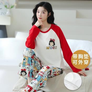睡衣女春秋款帶胸墊一體純棉卡通套裝可愛外穿韓版冬季紅色家居服
