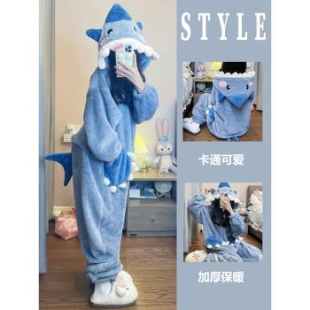 可愛鯊魚珊瑚絨睡衣女冬季網紅風大碼加厚連帽家居服連體褲套裝冬