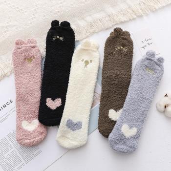 珊瑚絨襪子女可愛毛毛襪冬季加厚加絨地板襪保暖睡襪睡眠襪中筒襪