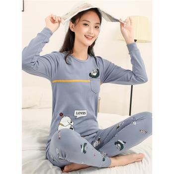 修身可愛保暖全棉少女初中生內衣