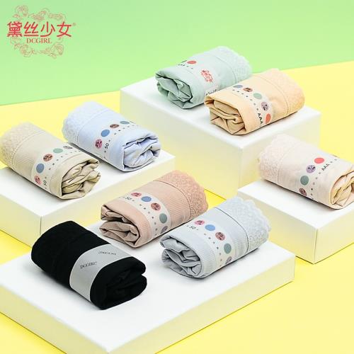 4條盒裝黛絲少女內褲女網眼呼吸面料中腰8821銀離子無痕平角褲頭