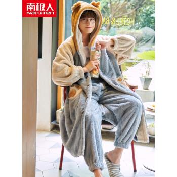 南極人加厚法蘭絨男冬季長款睡衣