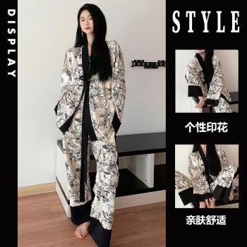 新中式水墨冰絲睡衣女春秋款大碼寬松長袖開衫三件套家居服可外穿