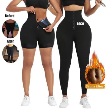 Fat burning breasted belly tightening pants, hip lifting, fi